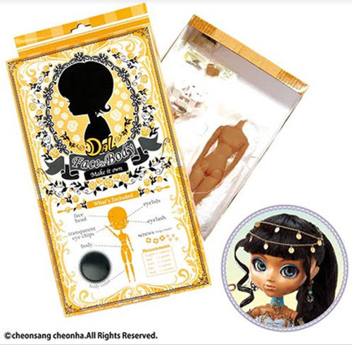 Dal Plain Face&Body : MOCHA