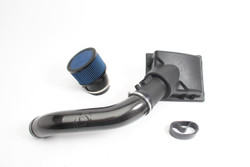 Dinan Carbon Fiber Cold Air Intake for BMW F87 M2 Dinan Carbon Fiber Cold Air Intake for BMW F87 M2