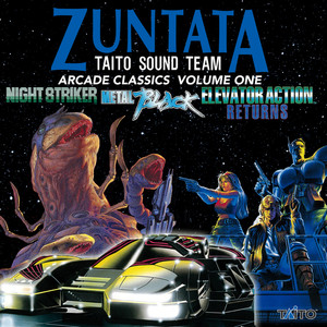 ZUNTATA: Arcade Classics Volume One LP
