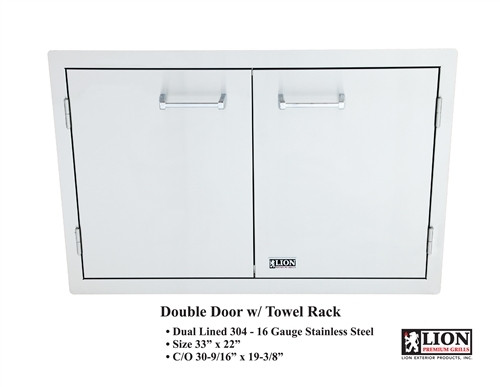 Lion Double Door with Towel Rack Lion Double Door with Towel Rack