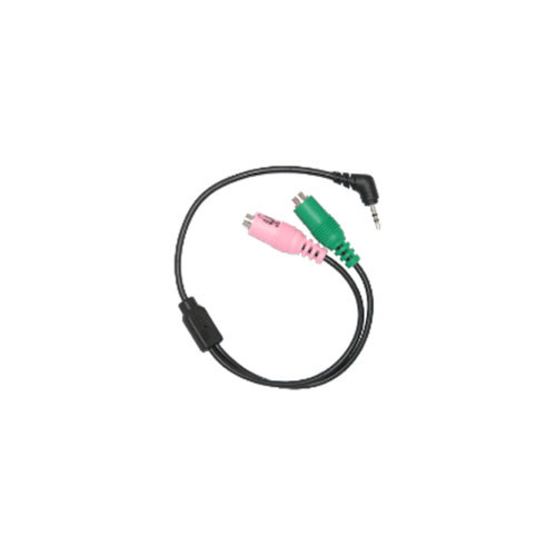 home phone headset adapter