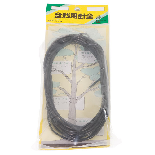 Aluminum Wire Roll 1mm Guage