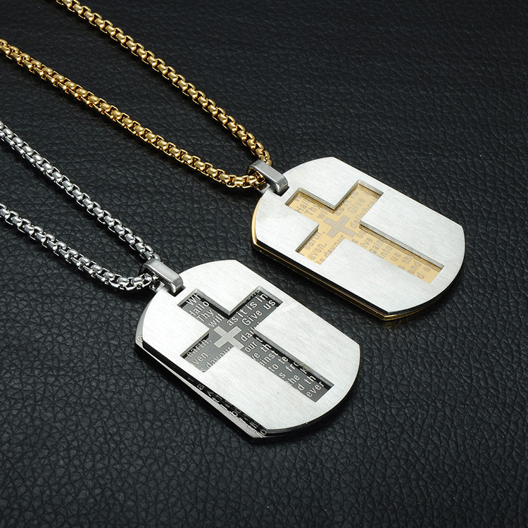 Lords Prayer 14k Gold Silver Stainless Steel Double Layer Dog Tag