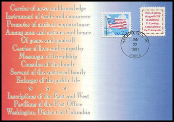 2521 / Make-up Rate ( 4c ) Non-denominated 1991 Fleetwood First Day of Issue Maximum Card 2521 / Make-up Rate ( 4c ) Non-denominated 1991 Fleetwood First Day of Issue Maximum Card