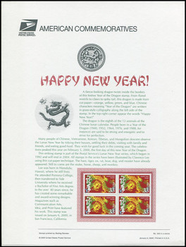 3370 / 33c Year of the Dragon : Chinese New Year 2000 USPS American Commemorative Panel Sealed #592 3370 / 33c Year of the Dragon : Chinese New Year 2000 USPS American Commemorative Panel Sealed #592