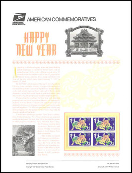 3120 / 32c Year of the Ox : Chinese New Year 1997 USPS American Commemorative Panel Sealed #504 3120 / 32c Year of the Ox : Chinese New Year 1997 USPS American Commemorative Panel Sealed #504