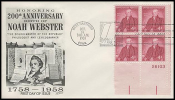 1121 / 4c Noah Webster Plate Block Fleetwood 1958 First Day Cover 1121 / 4c Noah Webster Plate Block Fleetwood 1958 First Day Cover