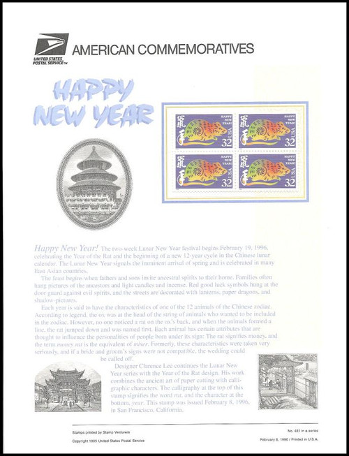 3060 / 32c Year of the Rat : Chinese New Year 1996 USPS American Commemorative Panel Sealed #481 3060 / 32c Year of the Rat : Chinese New Year 1996 USPS American Commemorative Panel Sealed #481