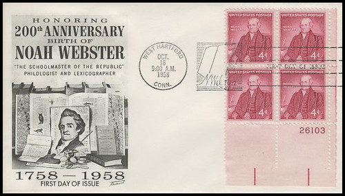1121 / 4c Noah Webster Plate Block Fleetwood 1958 First Day Cover 1121 / 4c Noah Webster Plate Block Fleetwood 1958 First Day Cover