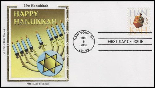 4118 / 39c Hanukkah 2006 Colorano Silk First Day Cover 4118 / 39c Hanukkah 2006 Colorano Silk First Day Cover