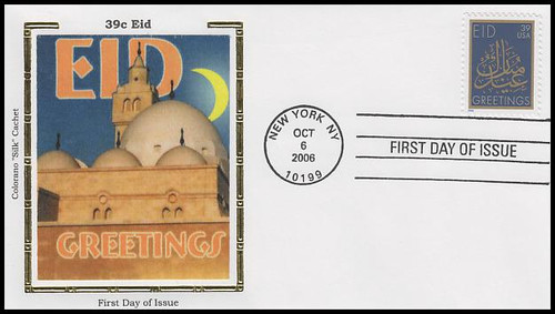 4117 / 39c Eid 2006 Colorano Silk First Day Cover 4117 / 39c Eid 2006 Colorano Silk First Day Cover