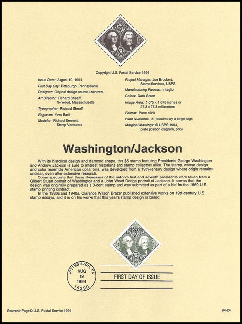 2592 / $5 Washington and Jackson 1994 USPS #94-24 Souvenir Page 2592 / $5 Washington and Jackson 1994 USPS #94-24 Souvenir Page