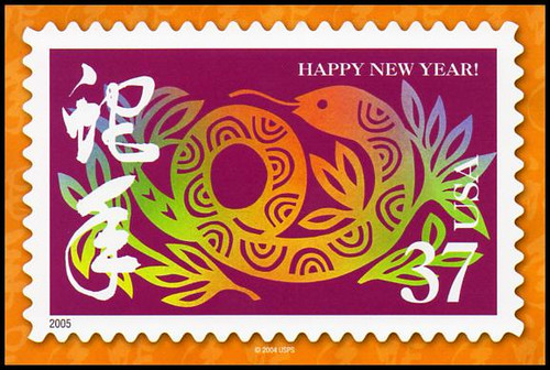 Year of the Snake - Chinese Lunar New Year Collectible Postcards Year of the Snake - Chinese Lunar New Year Collectible Postcards