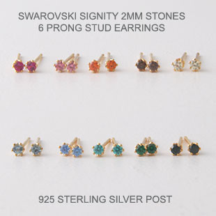 2mm Swarovski Studs Gold Six Claw Earrings 10 Colors 2mm Swarovski Studs Gold Six Claw Earrings 10 Colors