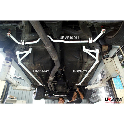 Nissan 240sx S13 1988 1994 Side Lower Full 8 Point