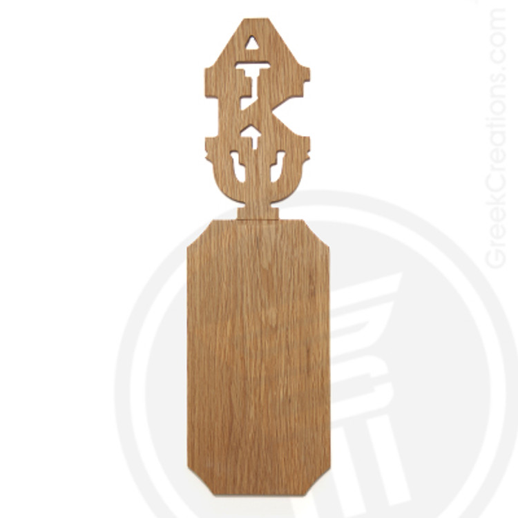 Alpha Kappa Psi 21 Inch Blank Greek Letter Paddle