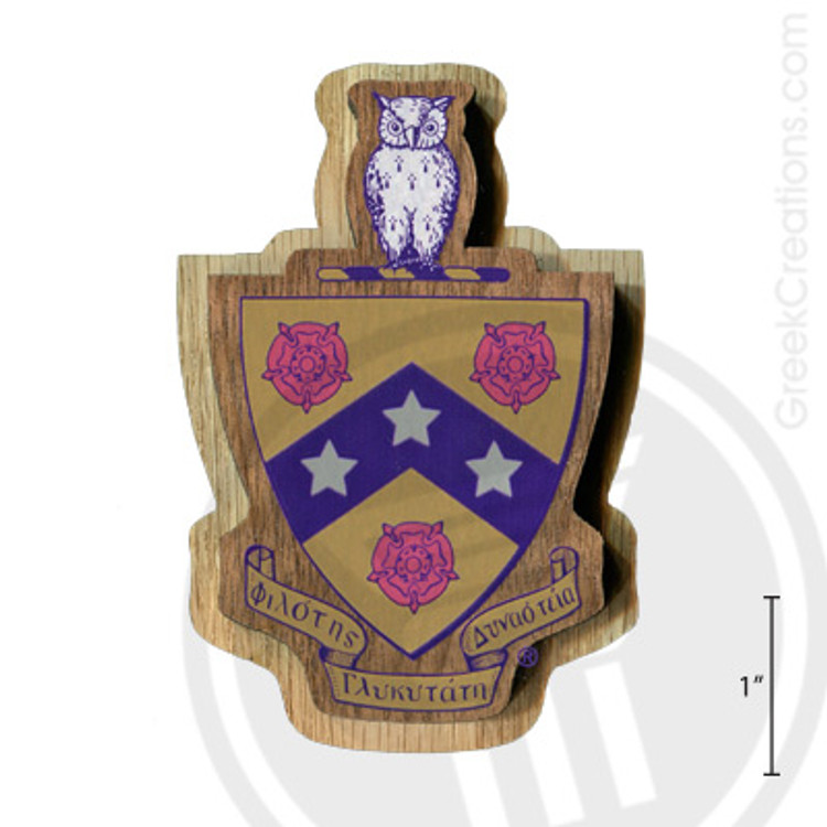 Phi Gamma Delta Large Raised Wooden Crest