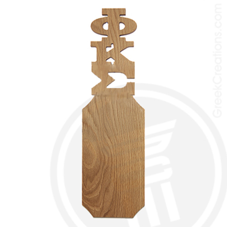 Phi Kappa Sigma 21 Inch Blank Greek Letter Paddle