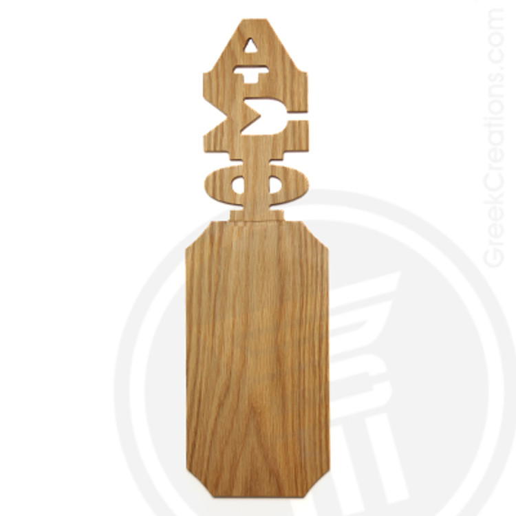 Alpha Sigma Phi 21 Inch Blank Greek Letter Paddle