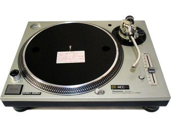 technics 1200 mk5 silver a condition technics 1200 mk5 silver a condition