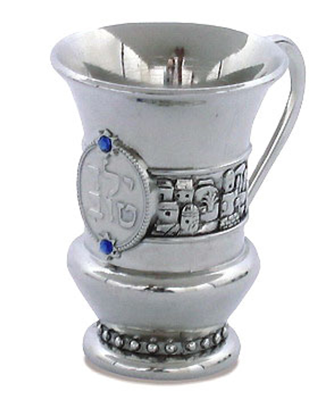 Children's Kiddush Cup Good Boy YourHolyLandStore