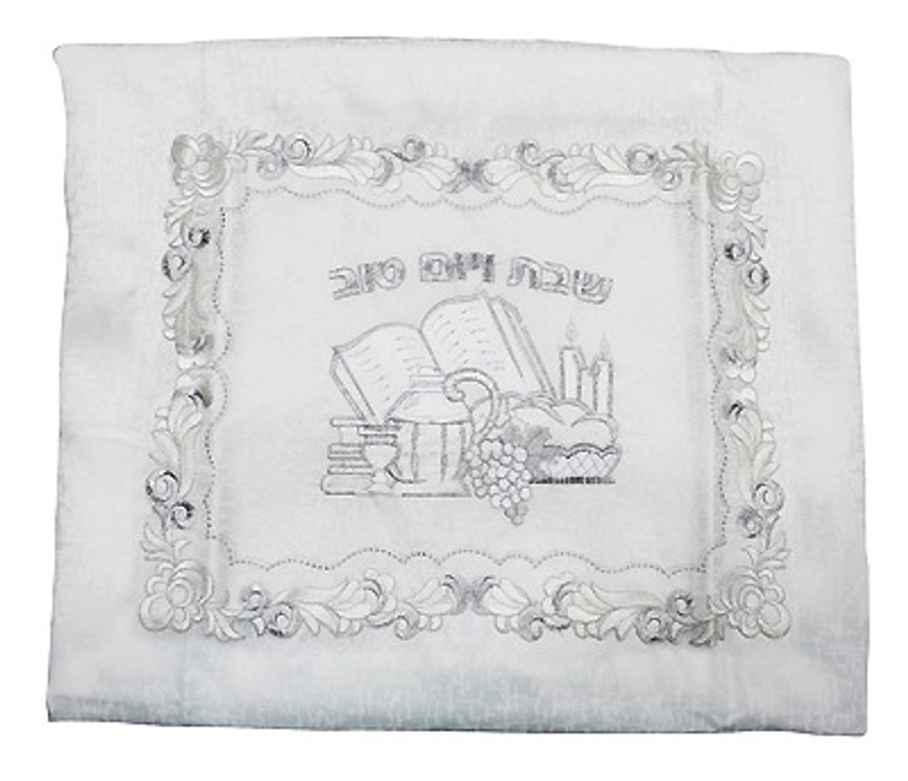 Jewish Shabbat Tablecloth YourHolyLandStore