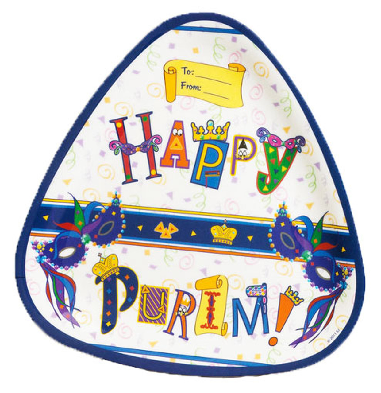 Purim Shipped From Usa