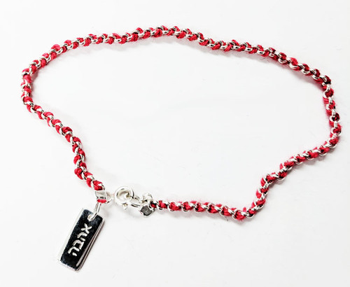 AUTHENTIC Kabbalah Red String Bracelet