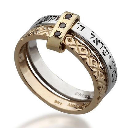 What S A Holy Torah Ring What S A Holy Torah Ring