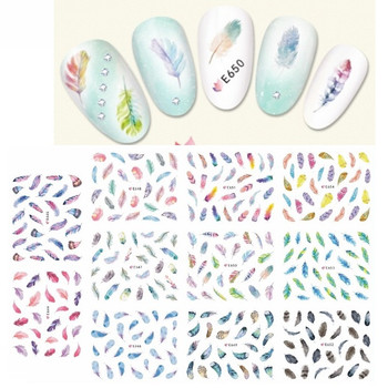 Nail Art Stickers - Rainbow Feathers Nail Art Stickers - Rainbow Feathers
