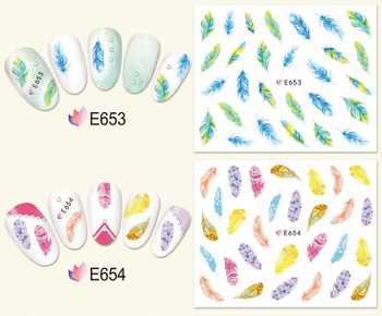11pc Rainbow Feather Nail Stickers 11pc Rainbow Feather Nail Stickers