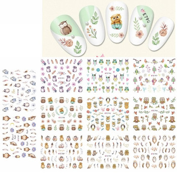 Nail Art Stickers - Owls Nail Art Stickers - Owls