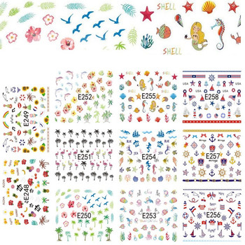 Nail Art Stickers - Nautical Ocean Sea Tropical Nail Art Stickers - Nautical Ocean Sea Tropical