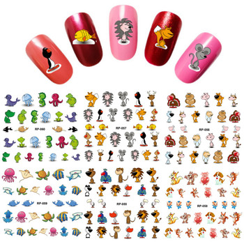 Water Decal Nail Art Stickers - Animal Standing Water Decal Nail Art Stickers - Animal Standing