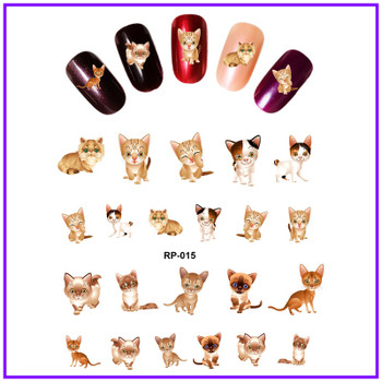 6pc Cats Water Decals 6pc Cats Water Decals