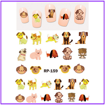 6pc Dogs Water Decals 6pc Dogs Water Decals