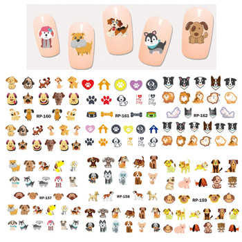 Water Decal Nail Art Stickers -Dogs Water Decal Nail Art Stickers -Dogs
