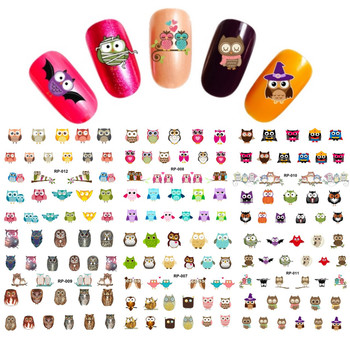 Water Decal Nail Art Stickers - owls Water Decal Nail Art Stickers - owls