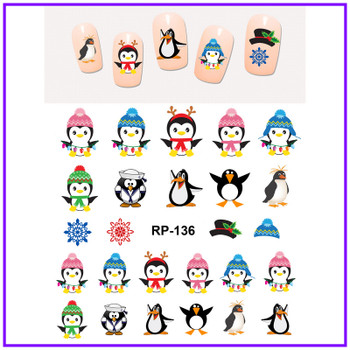 6pc Penguin Water Decals 6pc Penguin Water Decals