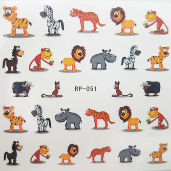 Animal Crossing water decal nail art sticker Animal Crossing water decal nail art sticker