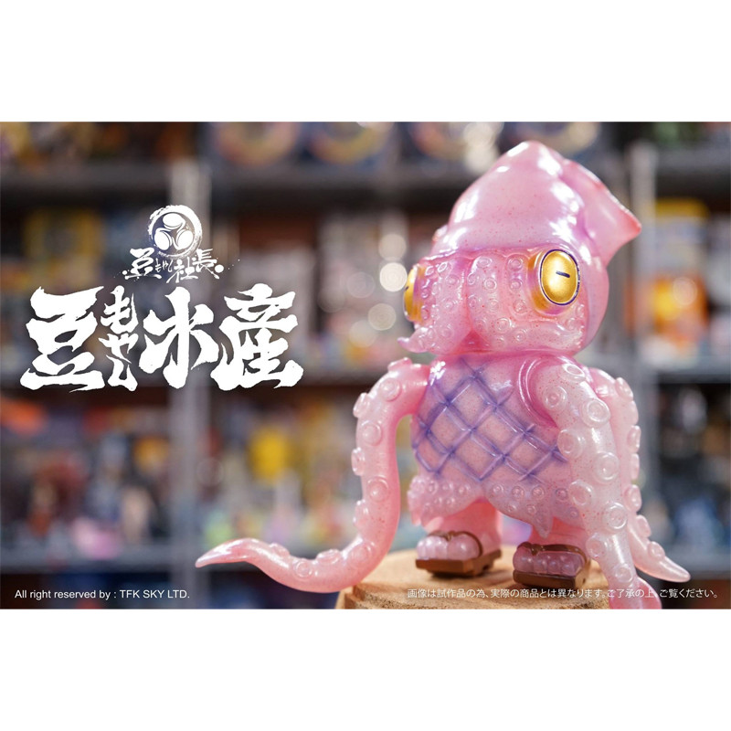 Chef Squidiano PRE-ORDER SHIPS JUN-JUL 2017