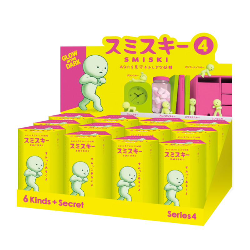 Smiski Glow in the Dark Series 4 : Case of 12