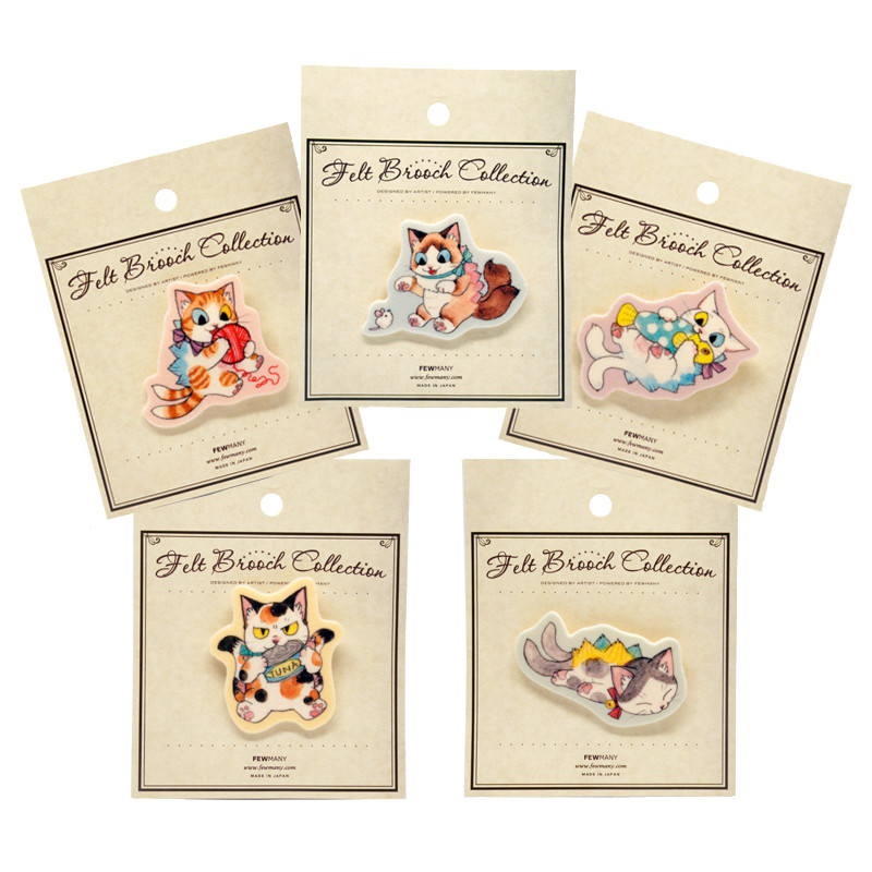 Negora Felt Brooch Series 2