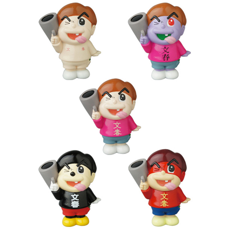 Vinyl Artist Gacha Series 13 : Bun Ho Kun