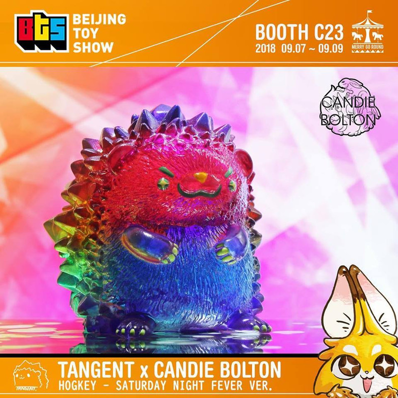 Hogkey the Crystal Hedgehog : Saturday Night Fever PRE-ORDER SHIPS OCT 2018