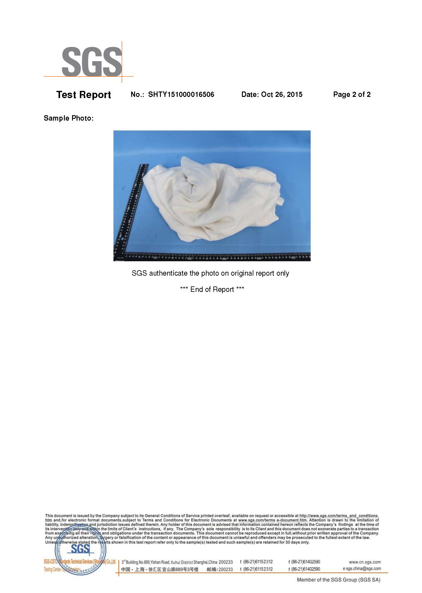 Bamboo Cotton Fleece Flammability Test Report Page 2