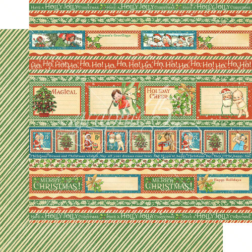 Graphic 45 - Christmas Magic - Gifting Gala - Double-Sided Paper - 12x12