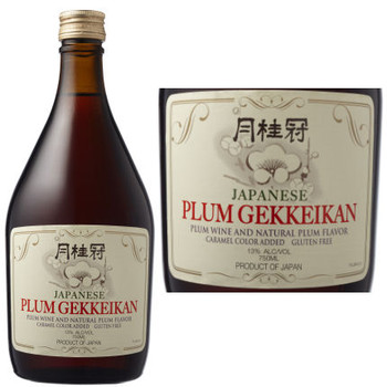 Gekkeikan Plum Wine Japan Gekkeikan Plum Wine Japan