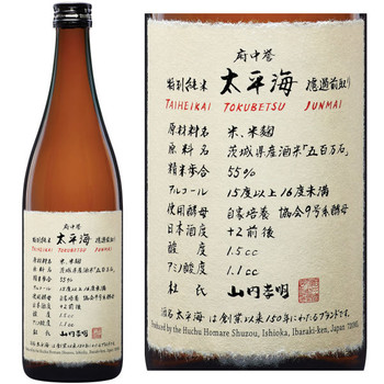 Huchu Homare Taiheikai Tokubetsu Junmai Sake 720ML Huchu Homare Taiheikai Tokubetsu Junmai Sake 720ML