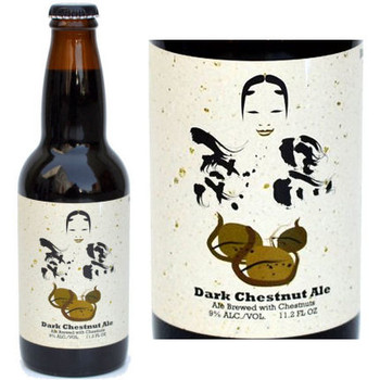 Kuri Kuro Dark Chestnut Ale (Japan) 11.2oz Single Kuri Kuro Dark Chestnut Ale (Japan) 11.2oz Single